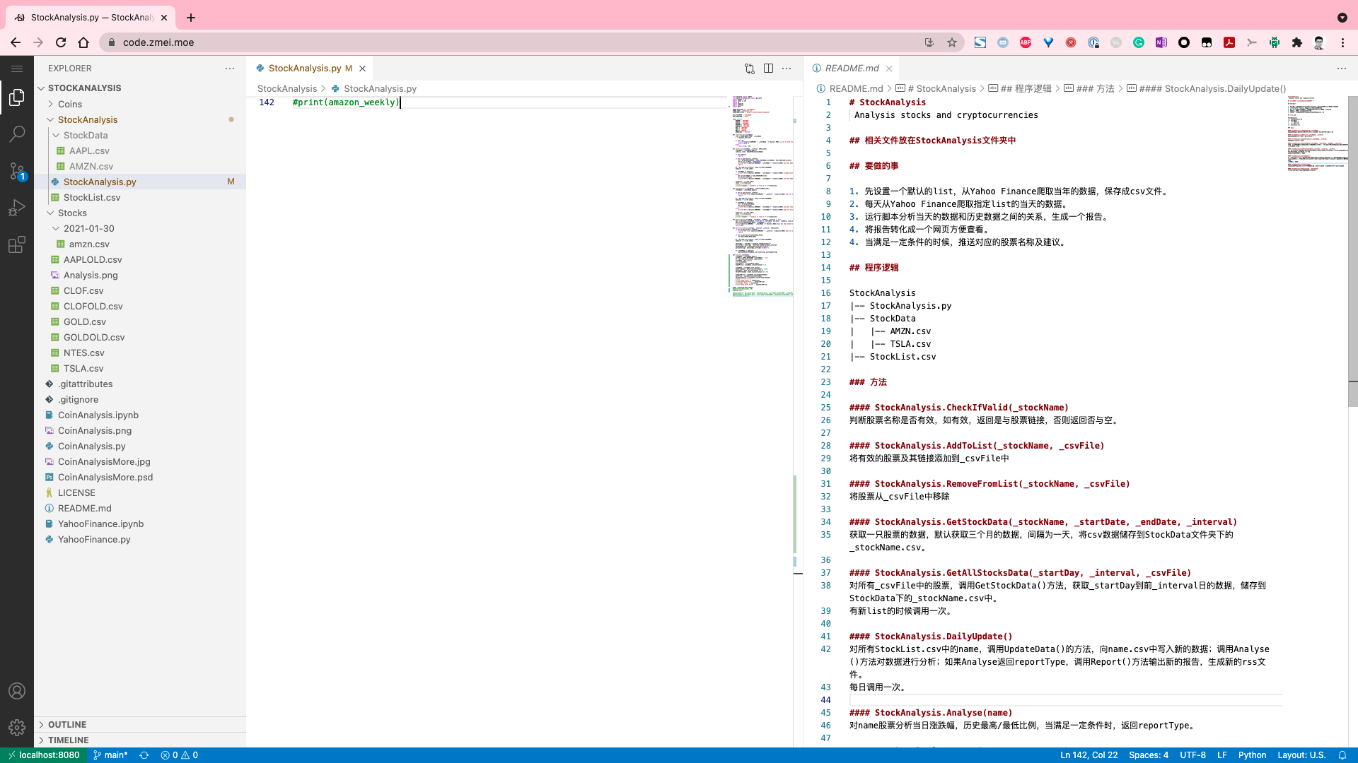 Ubuntu + VS Code Server + Nginx 二级域名反向代理打造全平台个人云端代码编辑器
