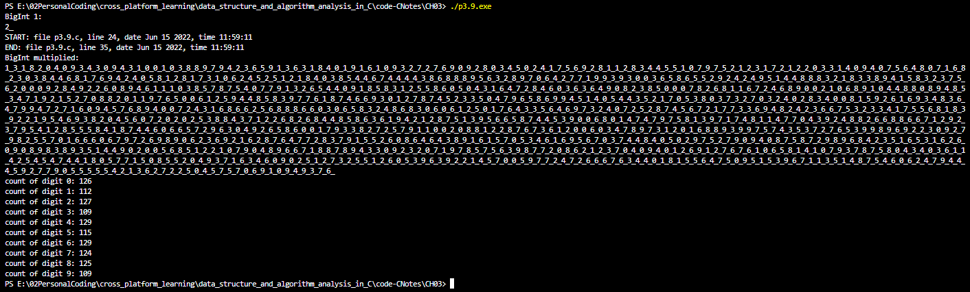 Arbitrary-Precision Integer Arithmetic Package with Linked List 链表实现任意精度整数运算包